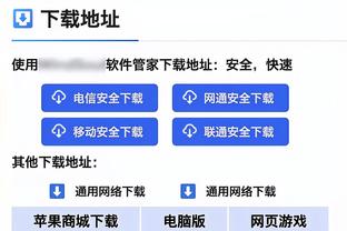 米体：如果穆里尼奥离任，罗马可能邀请德罗西执教球队