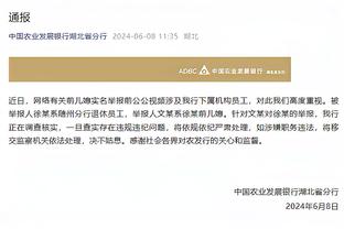 雷竞技官网入口网址截图0