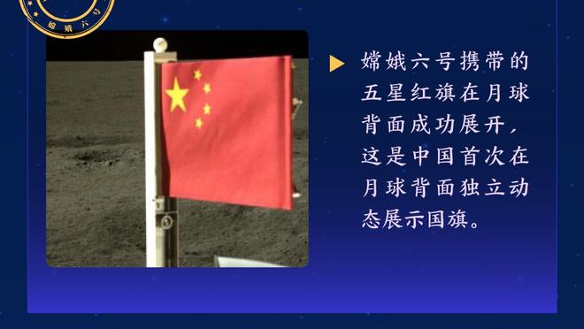 指挥官难阻失利！哈利伯顿14中6得到21分17助攻&0失误&正负值+16